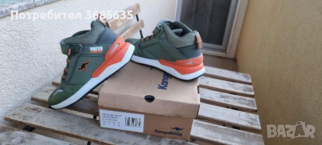 Детски маратонки за момче KangarooS номер 33, снимка 1 - Детски боти и ботуши - 45394467