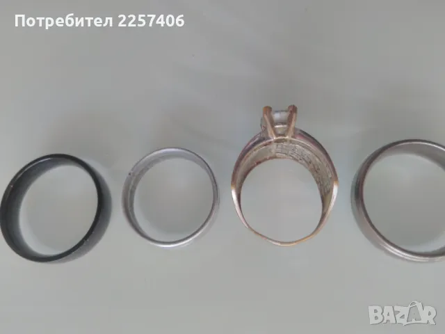 Пръстени , снимка 5 - Пръстени - 50379608