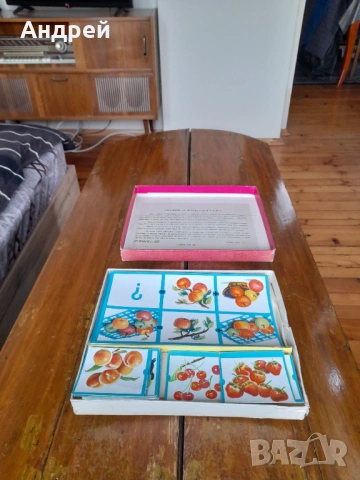 Стара Детска игра Смятането било лесно, снимка 2 - Други ценни предмети - 53334895