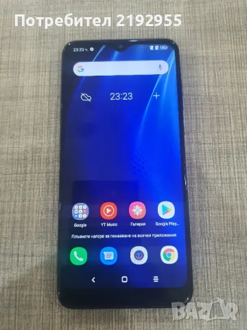 Alcatel 1S, снимка 2 - Alcatel - 48463418