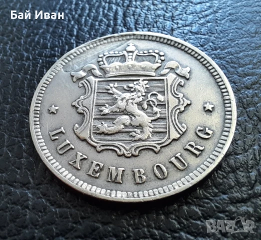 Стара монета 25 сантима 1927 г. Люксембург- рядка,малък тираж,хит цена !, снимка 13 - Нумизматика и бонистика - 51372087