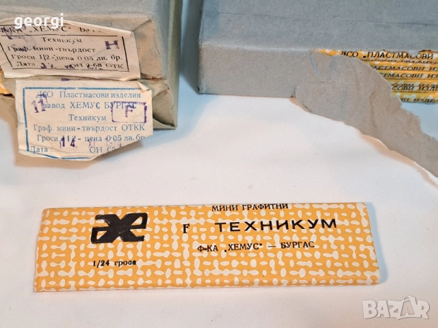 пълнители графити за техническо чертане 28/3, снимка 2 - Друго - 51874345