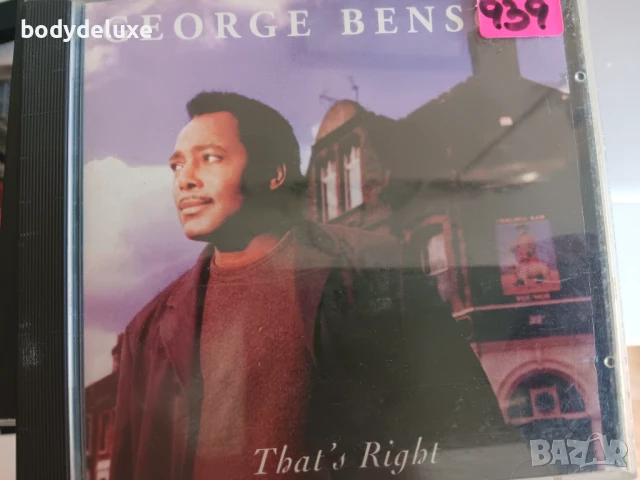 оригинални аудио дискове, снимка 16 - CD дискове - 32204764