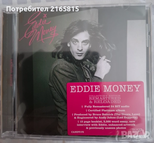 Eddie Money  cd