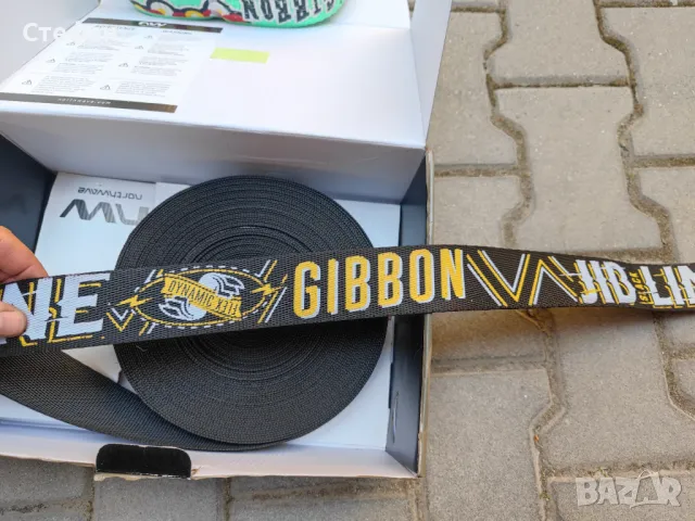 sklackline Gibbon slack line слак лайн jib line , снимка 1 - Други спортове - 46323522