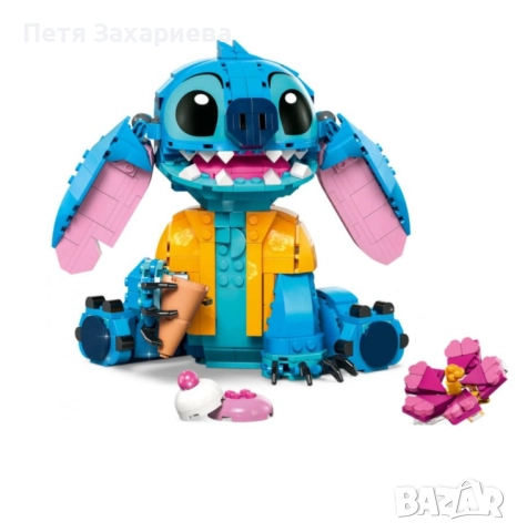 Lego Stitch, снимка 3 - Конструктори - 52201534
