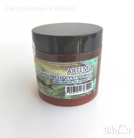 декапсулирована артемия, снимка 8 - Аквариуми - 53189042