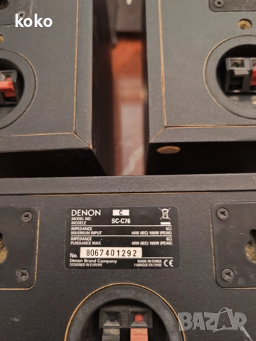 Тонколони 5 център и съраунд Denon , снимка 6 - Тонколони - 53745275