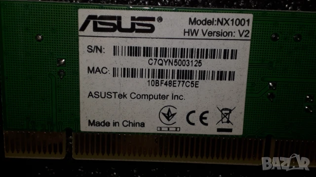 Мрежова карта ASUS Fast Ethernet NX1001 PCI Adapter, снимка 12 - Други - 51140438