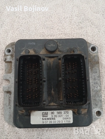 ECU Компютър за Opel X18XE1