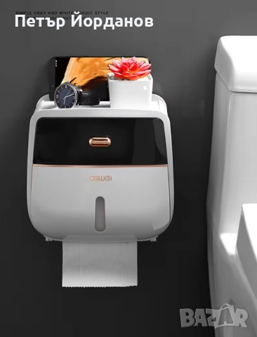 Стенна водоустойчива кутия за тоалетна хартия с двойно отделение – без пробиване, снимка 8 - Други стоки за дома - 53230542