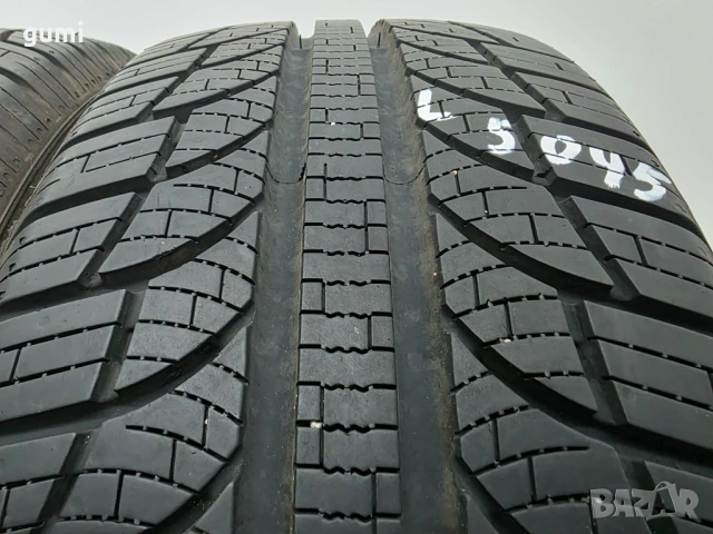 2бр зимни гуми 195/50/15 GT RADIAL L05045 