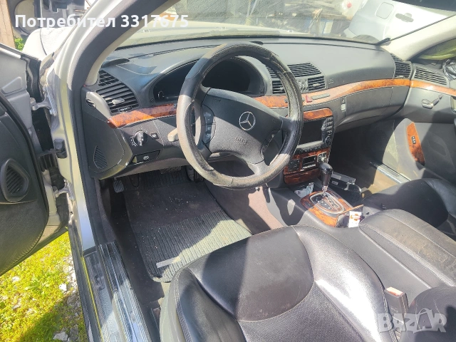 S-klas320 На части !!!!, снимка 4 - Автомобили и джипове - 53765734