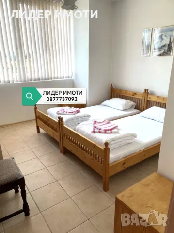 Продава се отличен апартамент в гр. Доспат, снимка 8 - Апартаменти - 50212743