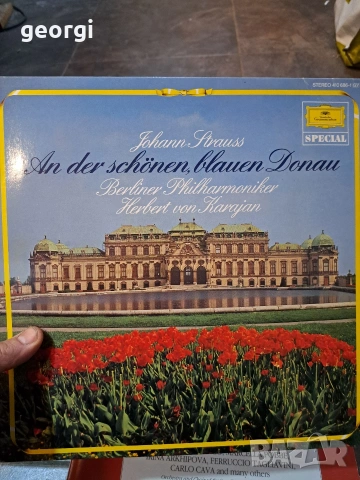 грамофонни плочи с класическа и оперна музика 34/3, снимка 4 - Грамофонни плочи - 53937875