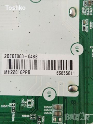 LG 32LQ63006LA MAIN BOARD EAX69822903(1.0) EBT66855011   EAX69091402(1.0) PANEL SDL320F0(HD0-B00), снимка 3 - Части и Платки - 45527122