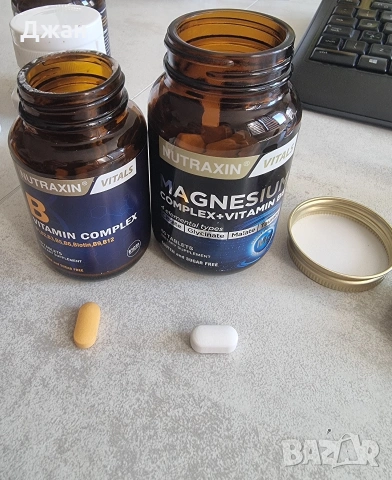 Nutraxin Vitals: Магнезий комплекс + B6, B-Комплекс и Мъжки мултивитамини, снимка 5 - Други - 54299464