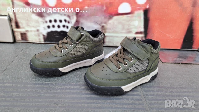 Английски детски кецове/боти -Tu