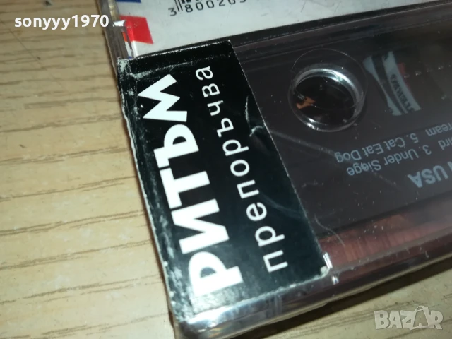 АХАТ-ОРИГИНАЛНА КАСЕТА 1907251514, снимка 14 - Аудио касети - 51073206