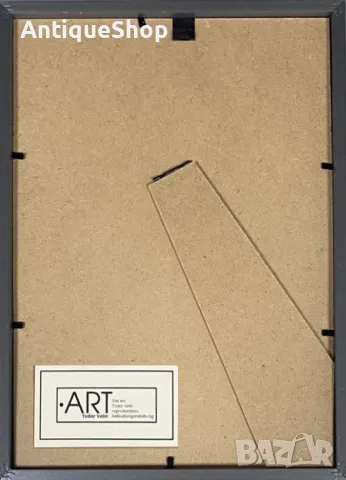 Картина, чудеса, репродукция, фотографски печат, Тодор, Велин, Todor Velin, аборигенска, живопис, снимка 3 - Картини - 50417009