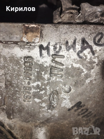 Пет степенна ръчна скоростна кутия 1S7R-7F096 за FORD MONDEO Mk III  2.0  TDDi / TDCi , снимка 6 - Части - 41921519