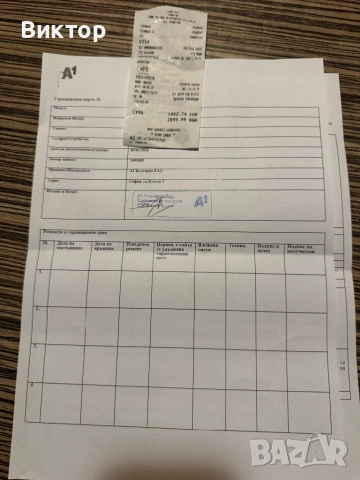 iPad Pro 256GB 13” M5 ( 2025 ) Wi-Fi+Cellular , снимка 4 - Таблети - 53687714