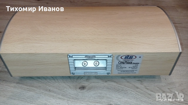 Център за домашно кино Eltax, снимка 4 - Тонколони - 53139809