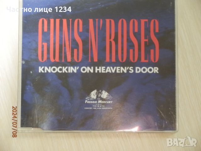 Guns N'Roses - Knockin' on Heaven's Door - 1992 - maxi single, снимка 1 - CD дискове - 46532493