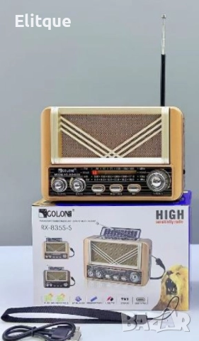 Мултифункционално радио Golon RX-8355S-S с високочувствителен приемник, соларни панели и Bluetooth, снимка 4 - Друга електроника - 52832282
