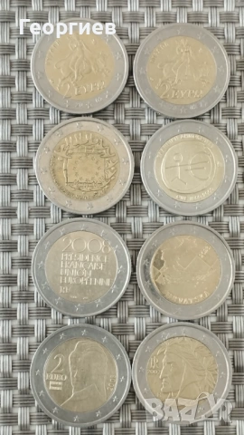 Монети 2 евро Юбилейни Е.С , 50 ¢ от Е.С