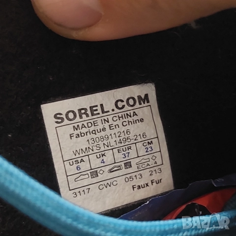 топли зимни ботуши Sorel Carnival, снимка 10 - Дамски ботуши - 52432837