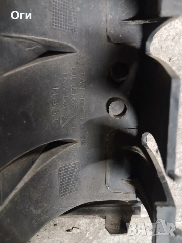 Решетки в предната броня за Фолксваген Поло 9N 01-06г., снимка 4 - Части - 53511929