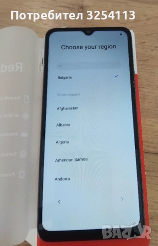 Redmi A3 2г. ГАРАНЦИЯ, снимка 7 - Xiaomi - 52546703