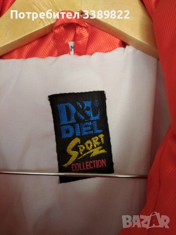 Дамско яке , снимка 3 - Якета - 53168813