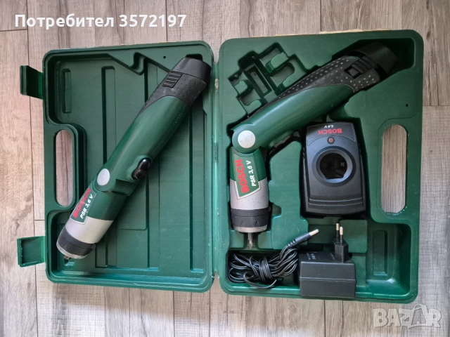 Вертове малки Bosch, снимка 2 - Други инструменти - 52737355