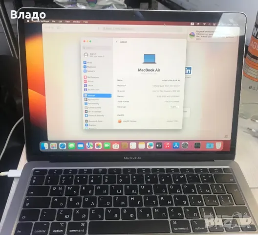 Macbook Air A2179, снимка 3 - Лаптопи за работа - 47233016