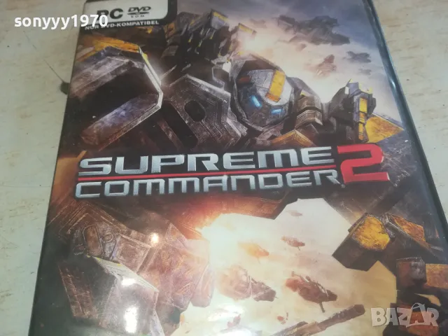 SUPREME COMMANDER 2 GAME PC DVD 1102251256, снимка 10 - Игри за PC - 49079035