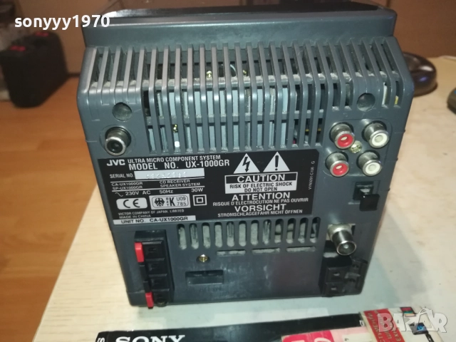 JVC UX-1000GR CD RECEIVER-ВНОС SWISS 3108252048, снимка 10 - Ресийвъри, усилватели, смесителни пултове - 51555552
