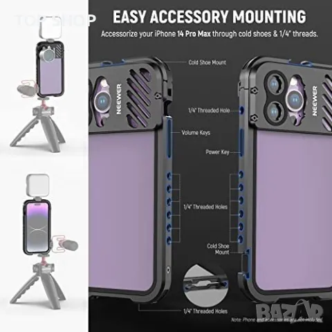 Нова Клетка за телефон NEEWER за iPhone 14 Pro Max стабилизатор Айфон, снимка 4 - Аксесоари за Apple - 49509712