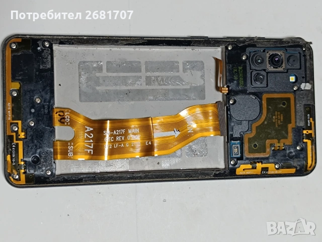 телефон Самсунг А 21s