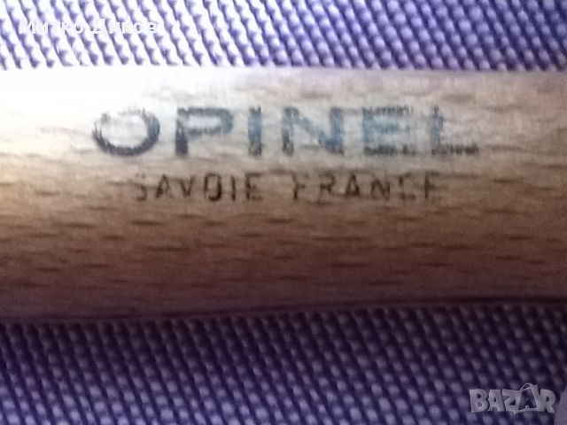 Opinel Savoie France №4 марково френско джобно ножче 65х50мм острие, снимка 11 - Ножове - 45160884