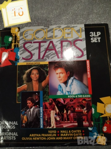 Грамофонни плочи 4, снимка 9 - Грамофонни плочи - 54044329