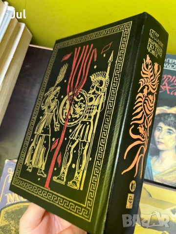 Книги , снимка 5 - Други - 53905817