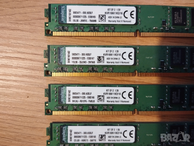 DDR3 Памети за стационарни компютри  , снимка 14 - RAM памет - 20588356