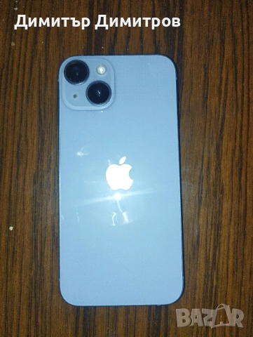 продавам iPhone 14 без забележки , снимка 4 - Apple iPhone - 52900737