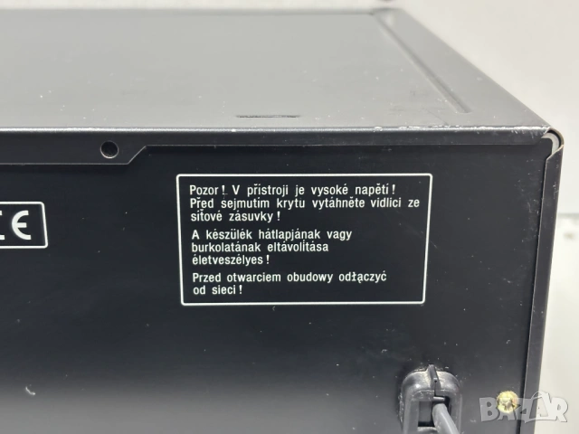 Двукасетъчен Дек Sony TC-WE405, 50,62 €, снимка 14 - Декове - 53423238