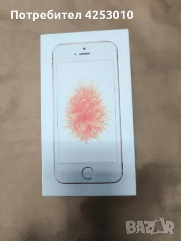 Iphone se 16gb A1662, снимка 3 - Apple iPhone - 47556505