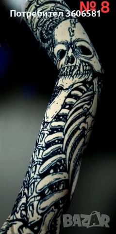 Имитация на истински татус тип наколенка/налакътник - универсален размер/, снимка 9 - Други - 44636410