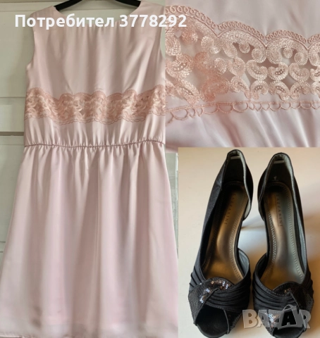 Рокля "Montego", Прекрасна, Нова