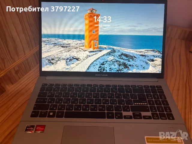 Лаптоп Asus Vivobook, снимка 1 - Лаптопи за дома - 47248380